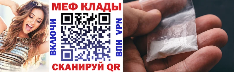 Названия наркотиков Петров Вал МАРИХУАНА  Alpha PVP  ГАШ  Кокаин 