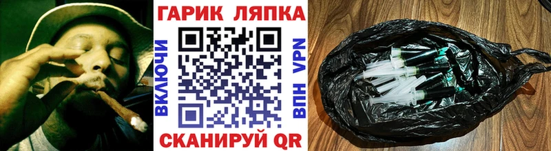 ГАШ 40% ТГК  Петров Вал 