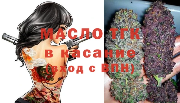 каннабис Алексеевка