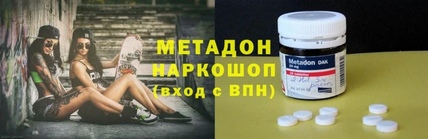 меф Алзамай