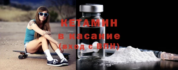 круглые Алексин