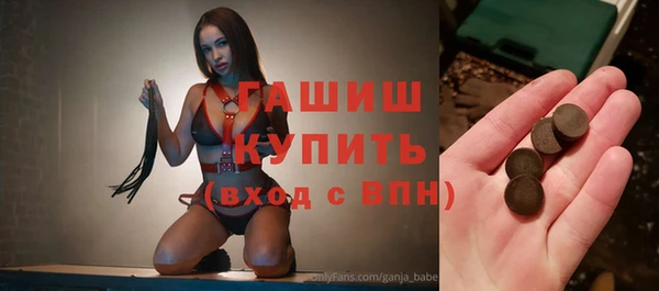 круглые Алексин