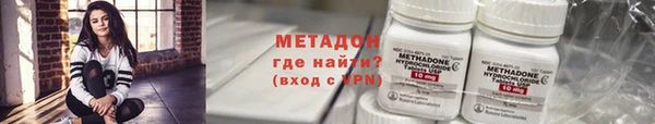 меф Алзамай