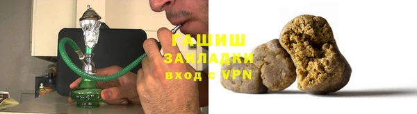 каннабис Алексеевка
