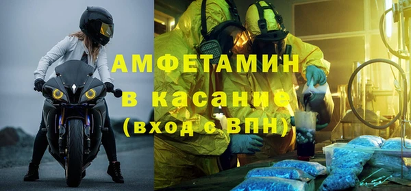 круглые Алексин