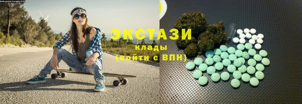 героин Козловка