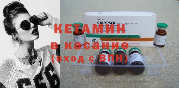 круглые Алексин