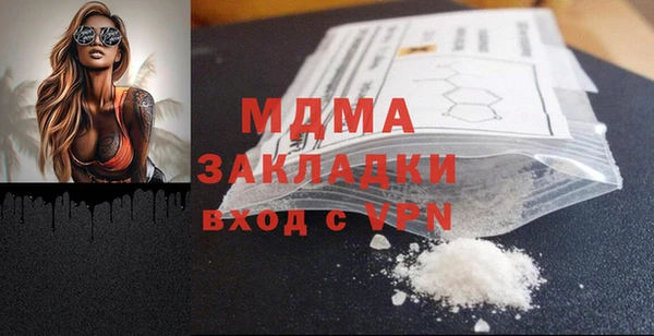 меф Алзамай