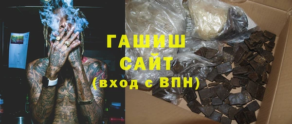 круглые Алексин