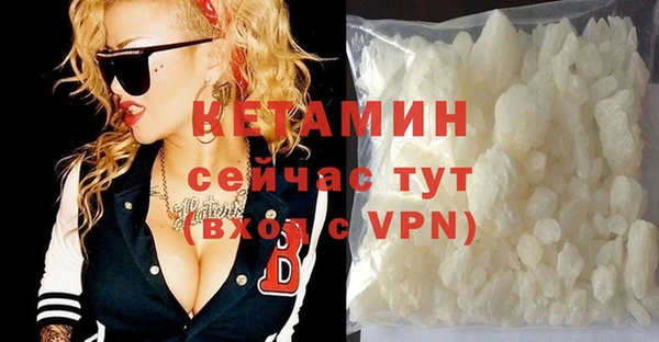 меф Алзамай