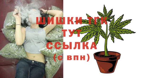 каннабис Алексеевка
