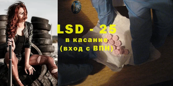 круглые Алексин