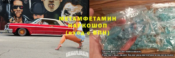 меф Алзамай