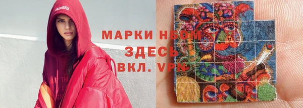 меф Алзамай