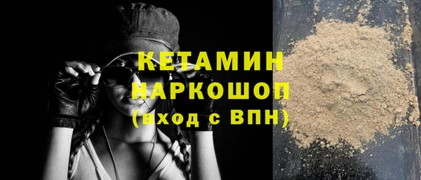 круглые Алексин