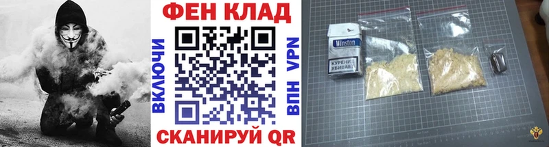 МЕТАМФЕТАМИН Methamphetamine ОМГ ОМГ ссылки Петров Вал