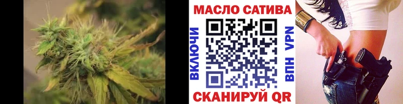 Дистиллят ТГК жижа  дарк нет клад  Петров Вал  где продают наркотики 